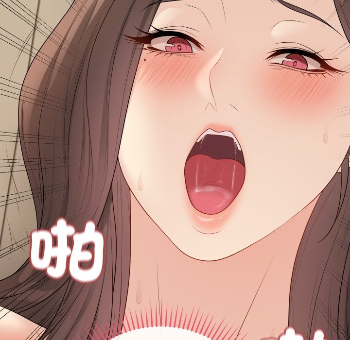 最後的沖刺第49話