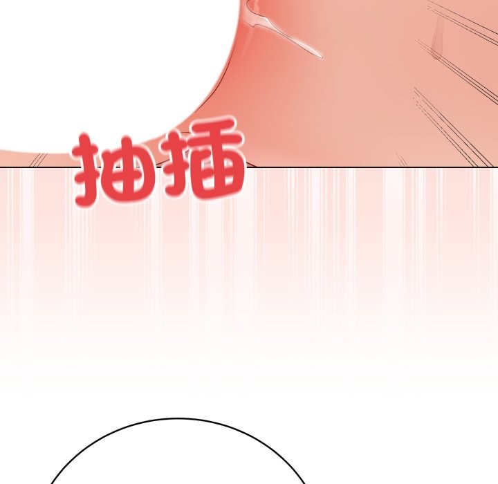 最後的沖刺第49話