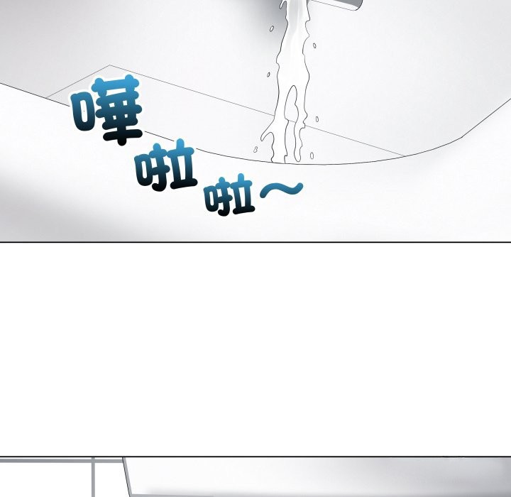 最後的沖刺第49話