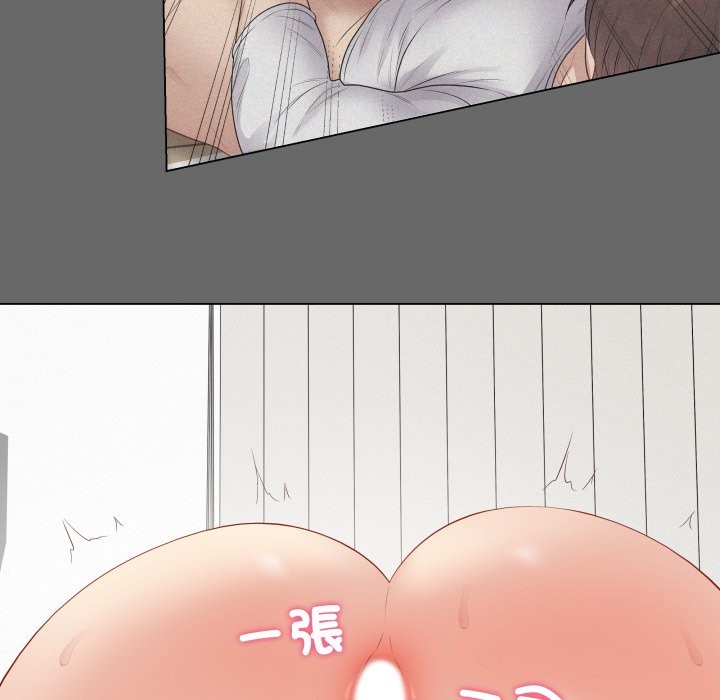 最後的沖刺第49話