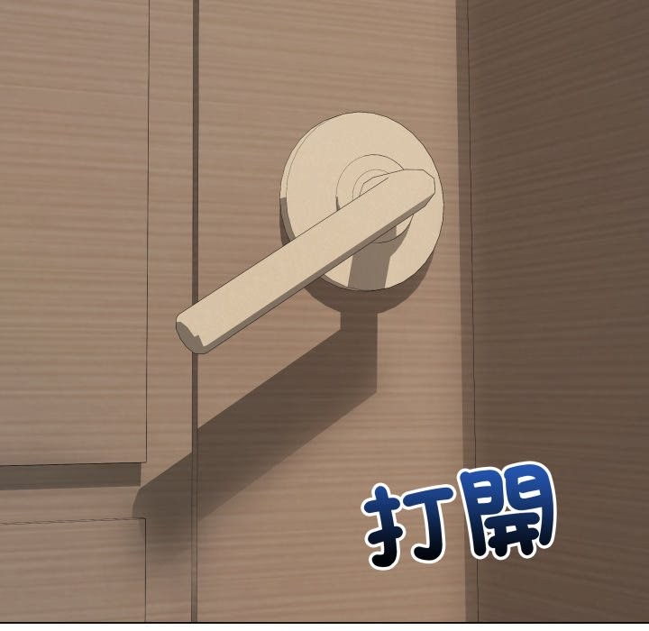 最後的沖刺第49話