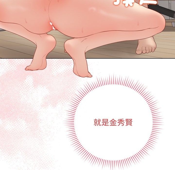 最后的冲刺第50話