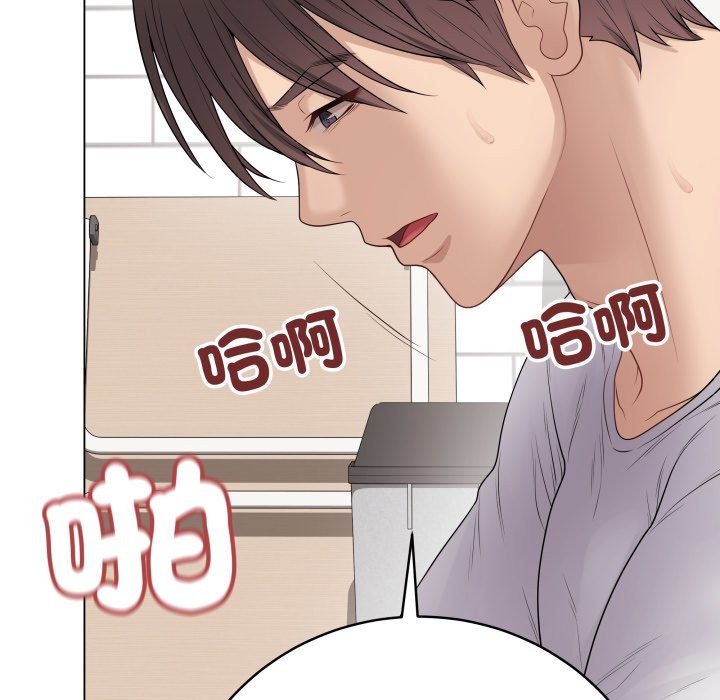 最后的冲刺第50話