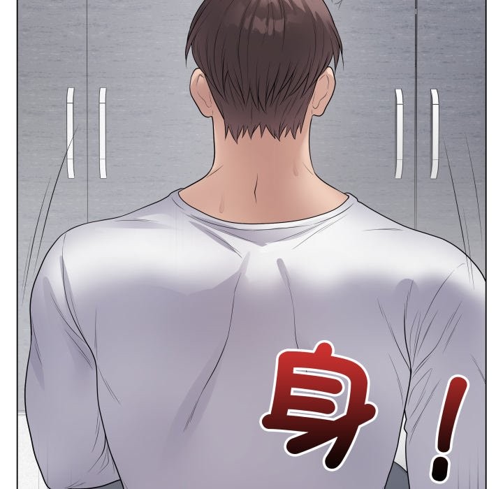 最后的冲刺第50話