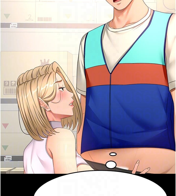 頂加套房的春天第57話-房東阿姨的離別宣言