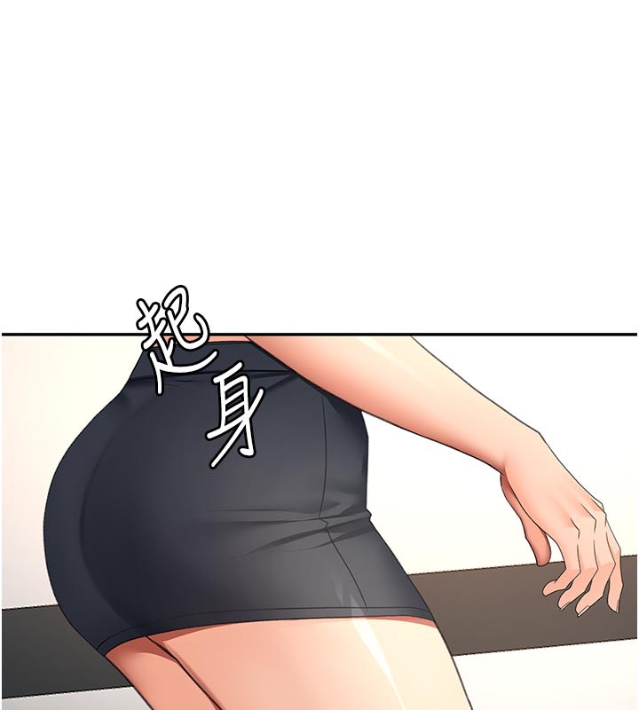 頂加套房的春天第57話-房東阿姨的離別宣言