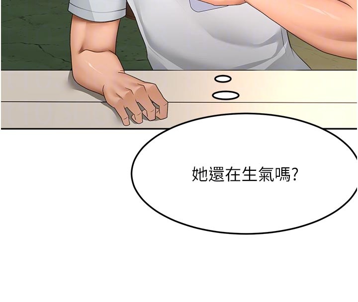 頂加套房的春天第57話-房東阿姨的離別宣言