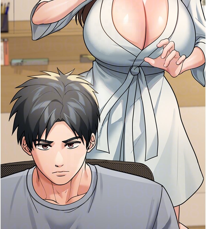 华尔街夜色第11話-哥哥會教妳~