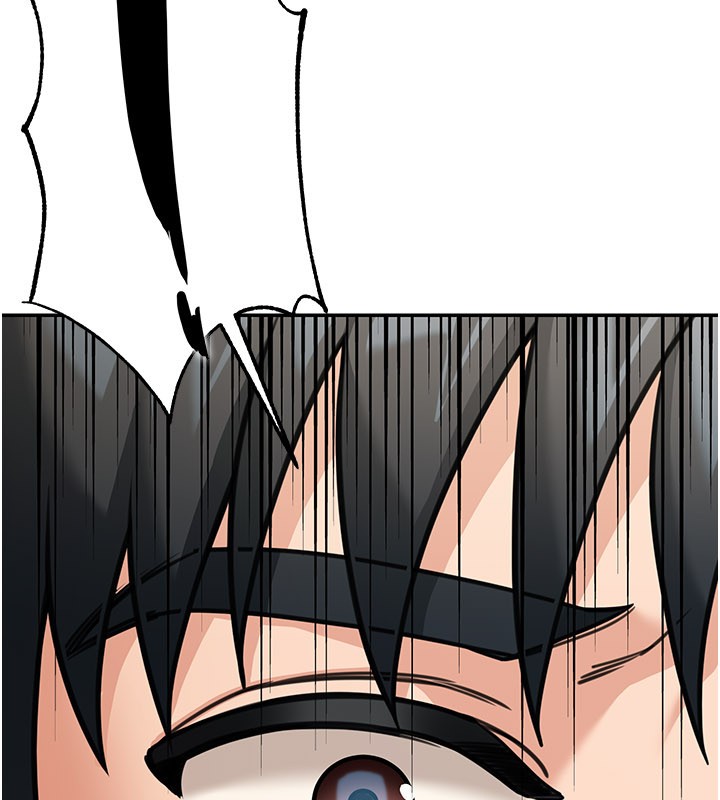 华尔街夜色第11話-哥哥會教妳~