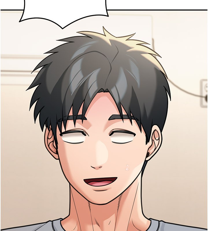 华尔街夜色第11話-哥哥會教妳~