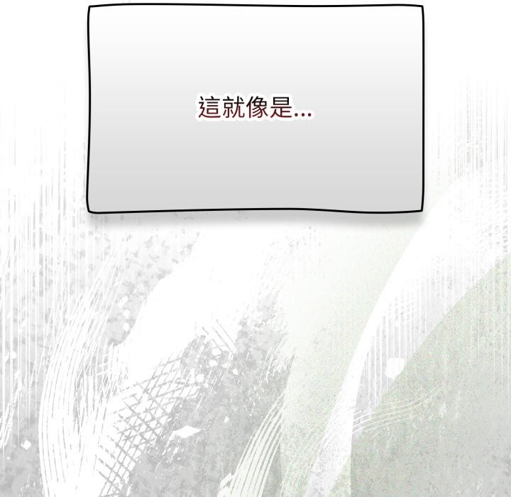 热情拳击馆第60話