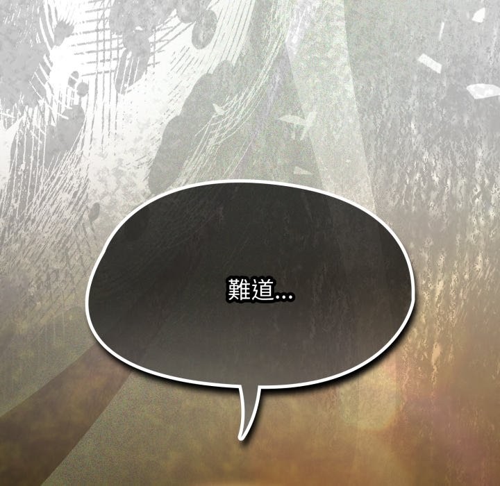 热情拳击馆第60話