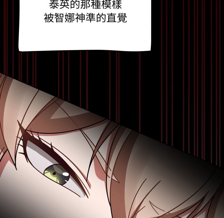 热情拳击馆第60話