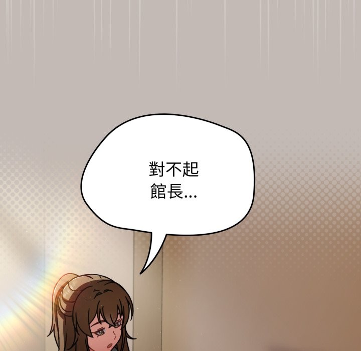 热情拳击馆第60話