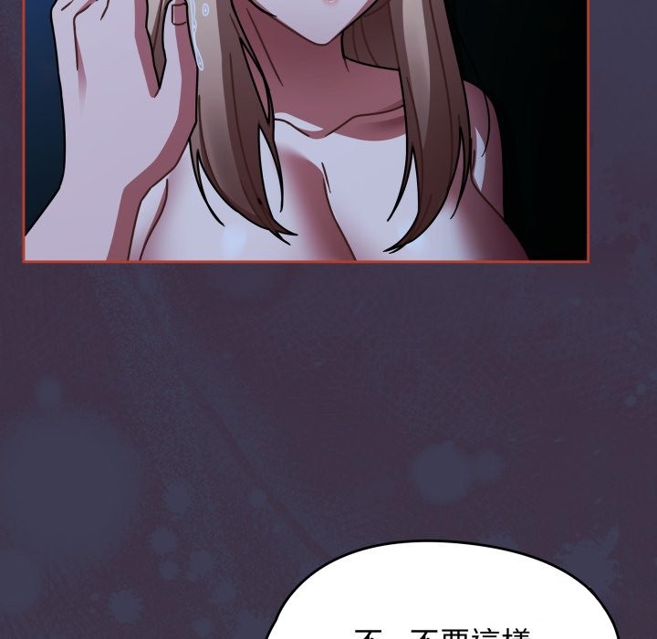 热情拳击馆第60話