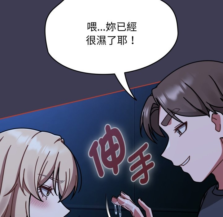 热情拳击馆第60話