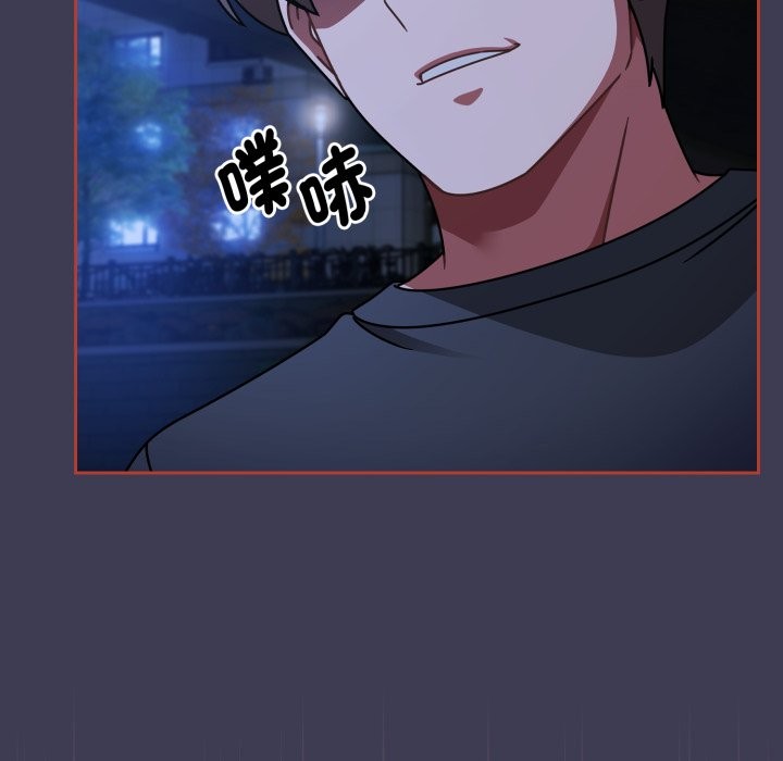 热情拳击馆第60話