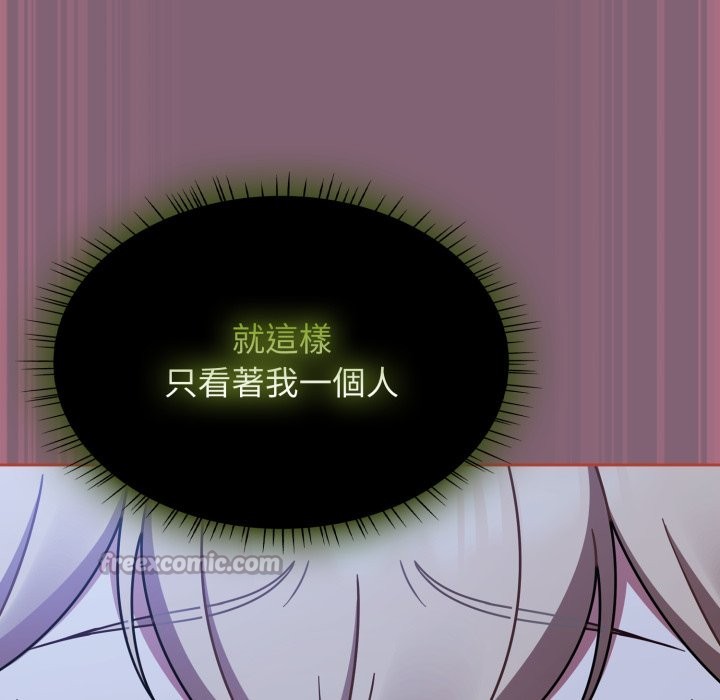 热情拳击馆第61話