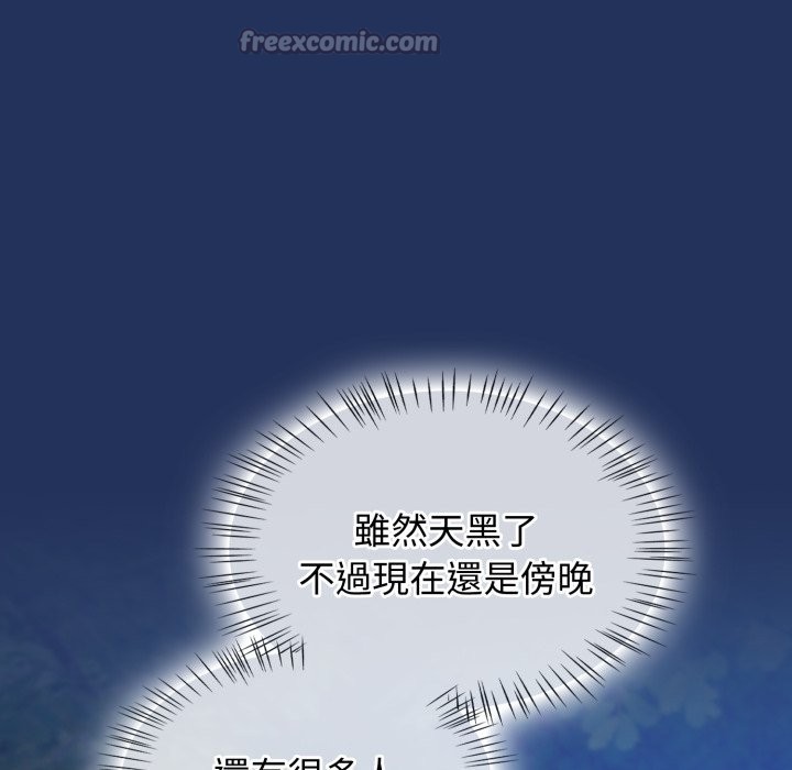 热情拳击馆第61話