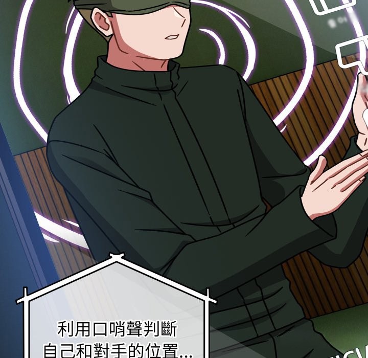 热情拳击馆第61話