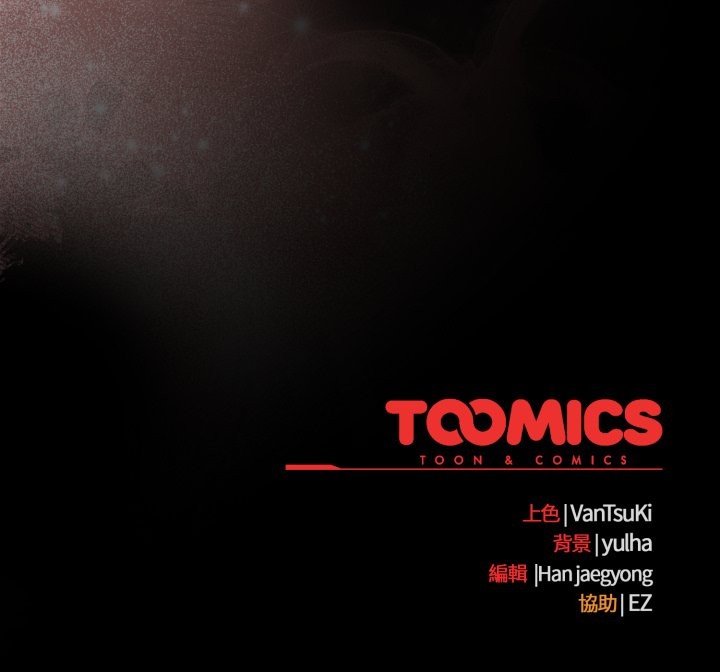 热情拳击馆第61話