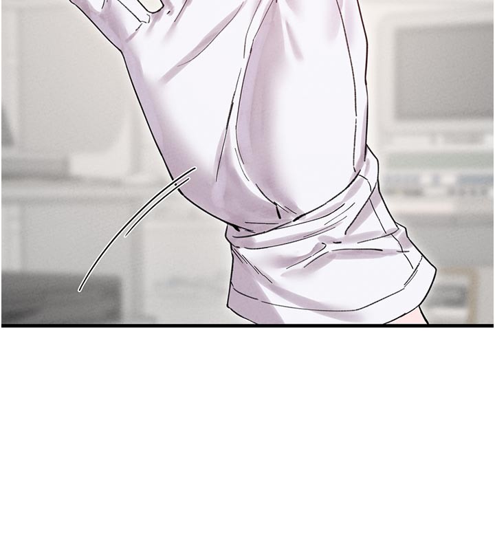 男人配额制第35話-小護士吃醋了?!