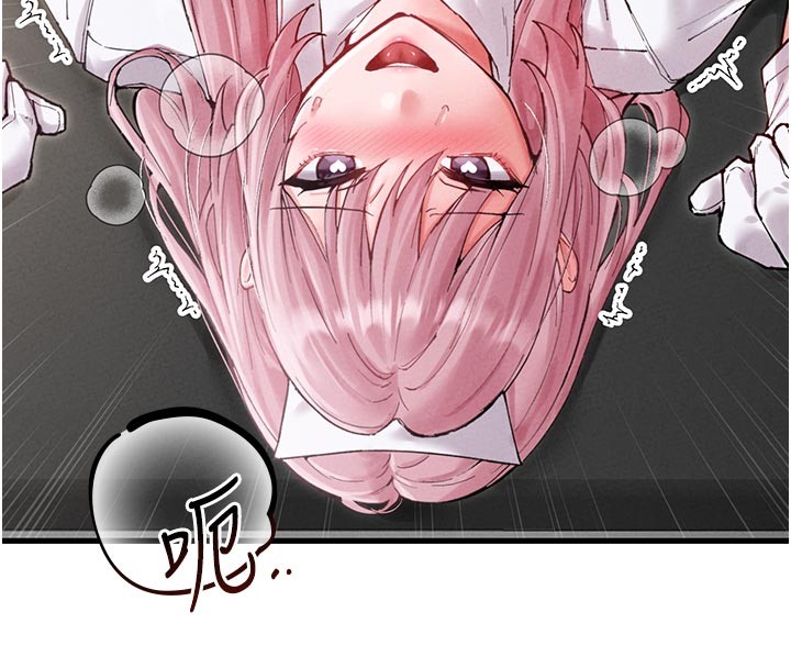 男人配额制第35話-小護士吃醋了?!