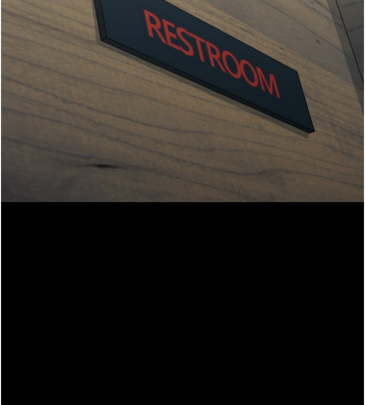 幼惑第17話-妳騙小孩的懲罰