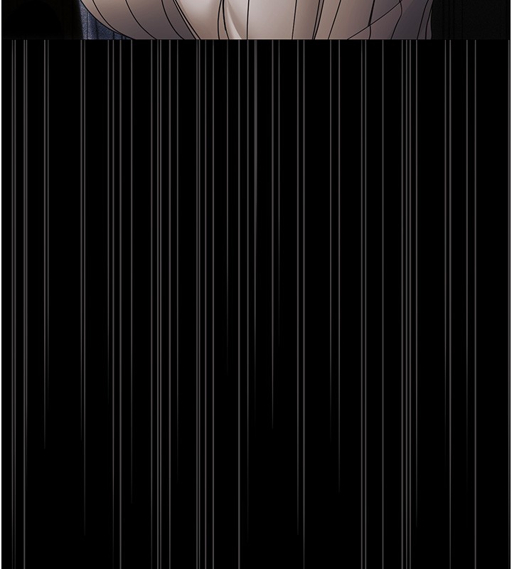 幼惑第17話-妳騙小孩的懲罰