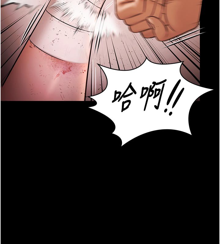 极乐泳池趴第22話-老子不發威把我當病貓?