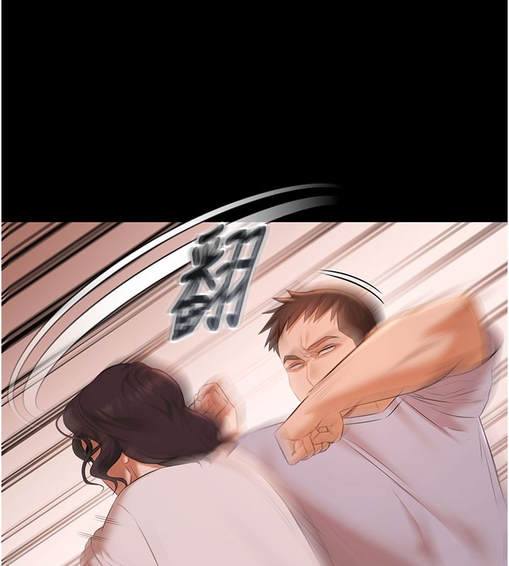 极乐泳池趴第22話-老子不發威把我當病貓?