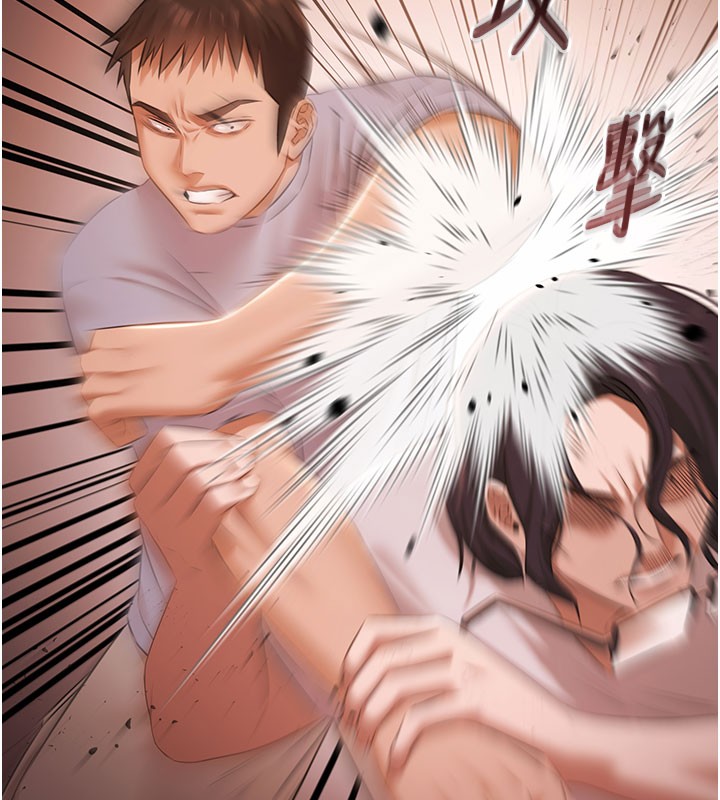 极乐泳池趴第22話-老子不發威把我當病貓?