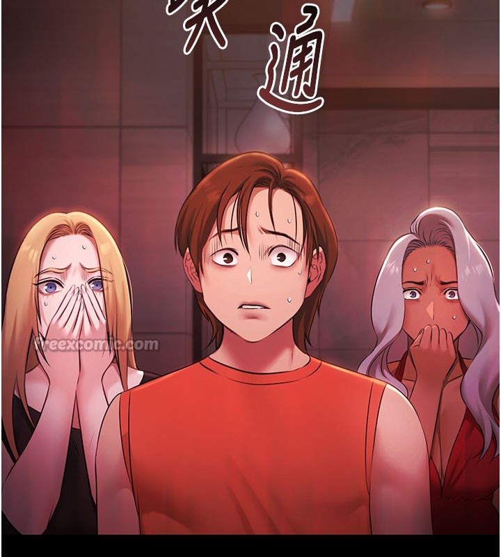 极乐泳池趴第22話-老子不發威把我當病貓?