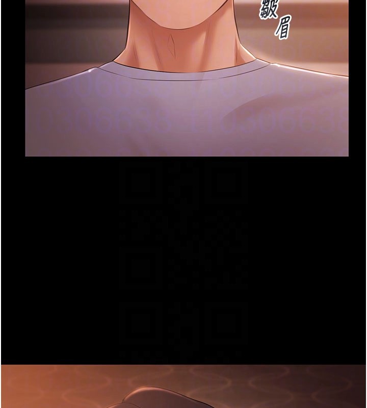 极乐泳池趴第22話-老子不發威把我當病貓?