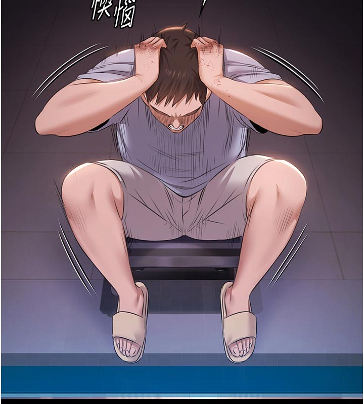 极乐泳池趴第22話-老子不發威把我當病貓?