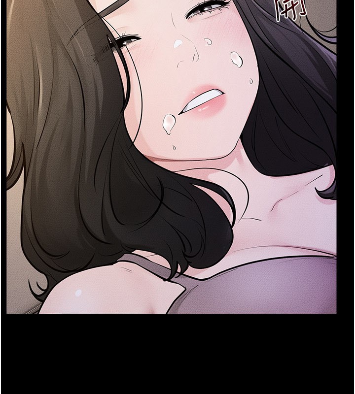 继母与继姐第109話-被發現也無所謂&hearts;