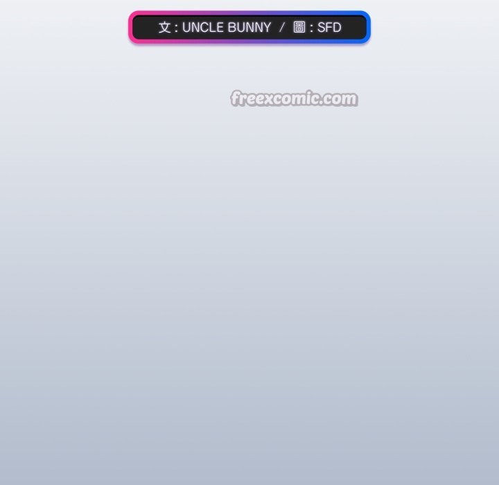 扑通扑通终极密码第2话