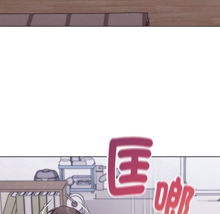 扑通扑通终极密码第2话