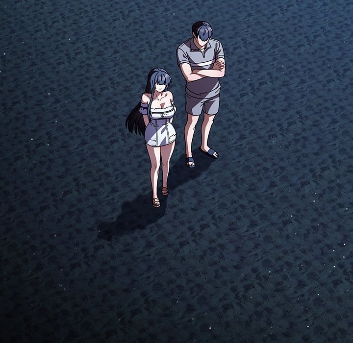 请弄臟我的女朋友第39話