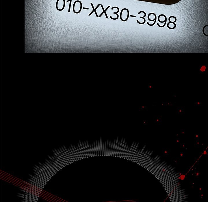 请弄臟我的女朋友第40話