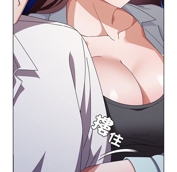 请弄臟我的女朋友第40話