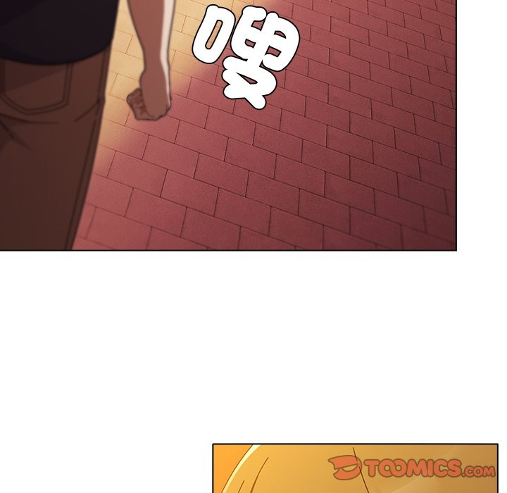 请弄臟我的女朋友第40話