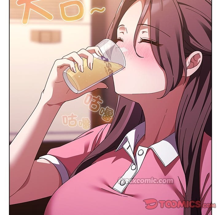 请弄臟我的女朋友第40話