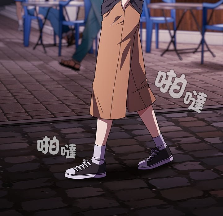 请弄臟我的女朋友第40話