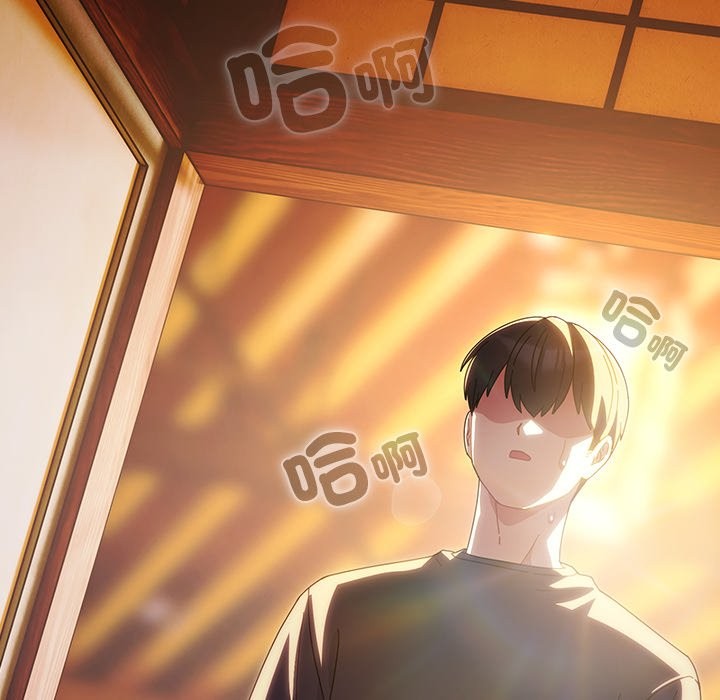 请弄臟我的女朋友第40話