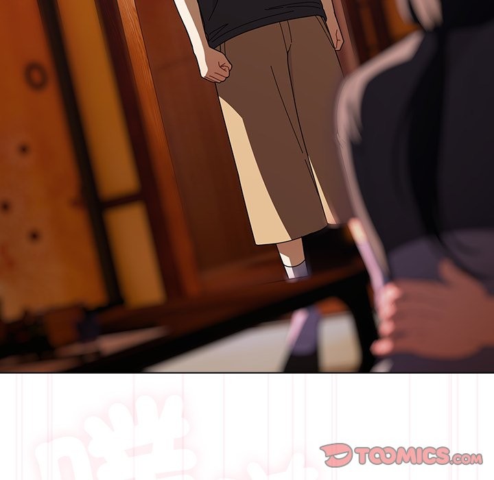 请弄臟我的女朋友第41話