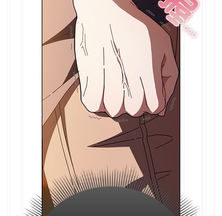 请弄臟我的女朋友第41話