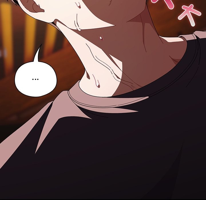 请弄臟我的女朋友第41話