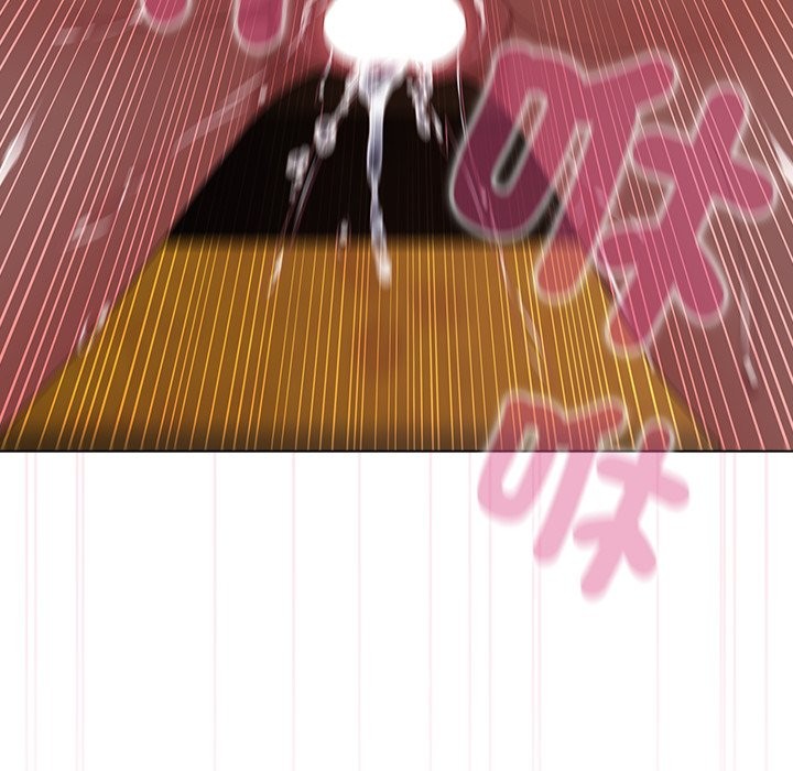 请弄臟我的女朋友第41話