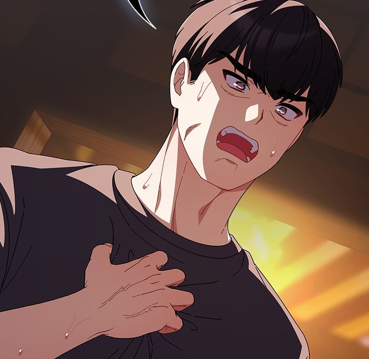 请弄臟我的女朋友第41話